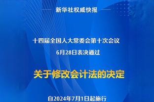 哈姆：不是不尊重其他人 但詹姆斯是NBA最好的四分卫&无人能及